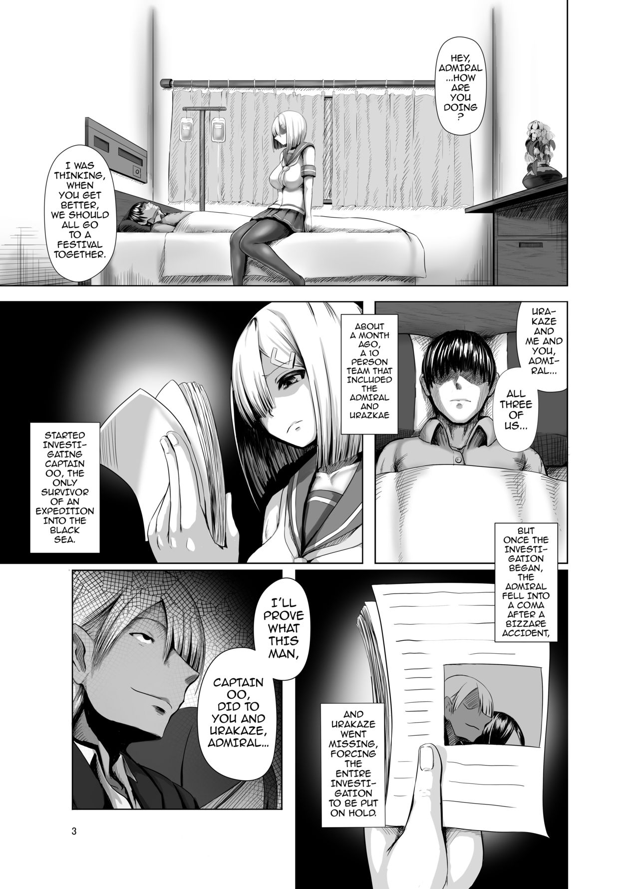 Inyoku Kaika page 2 full