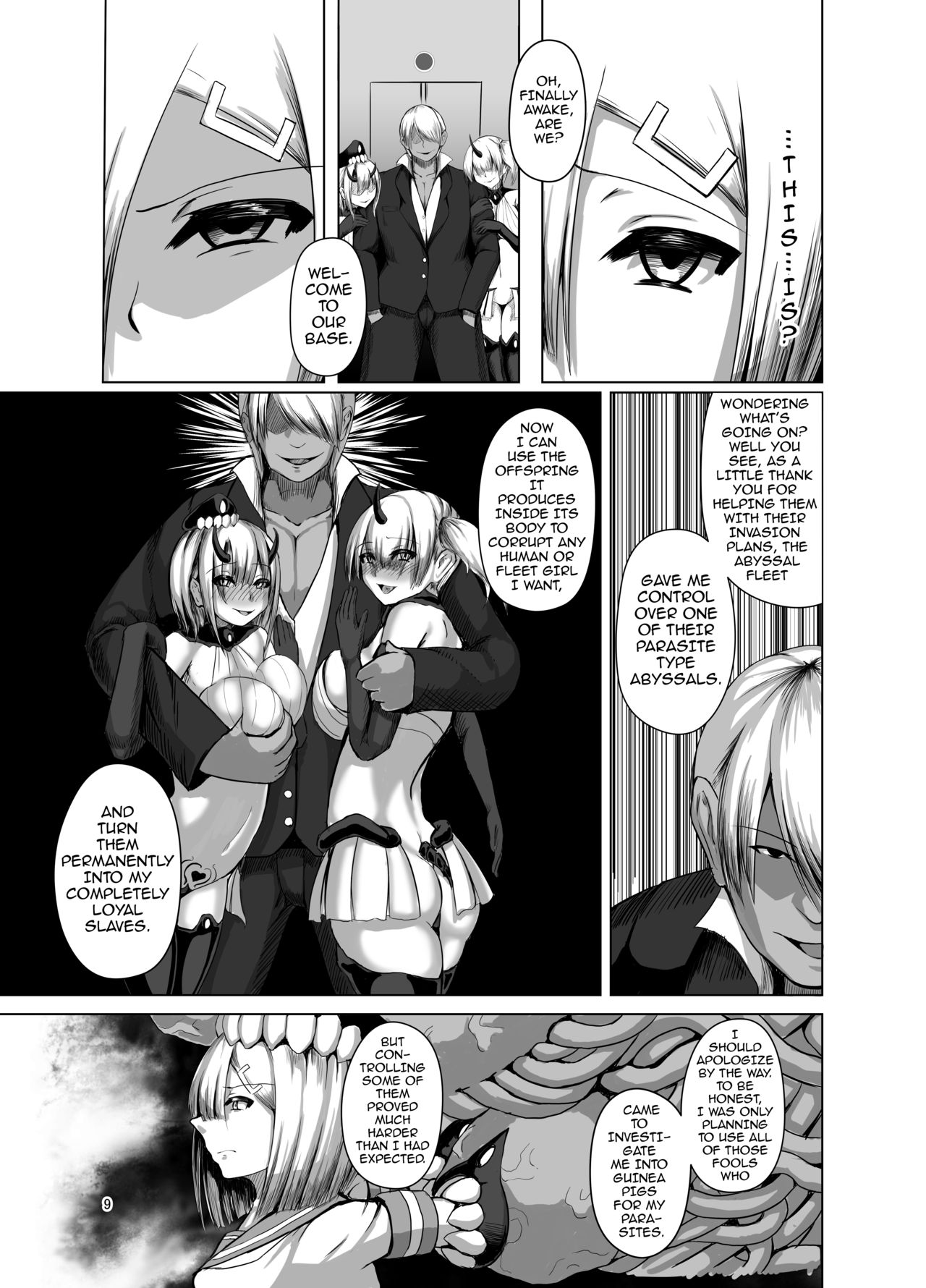 Inyoku Kaika page 8 full