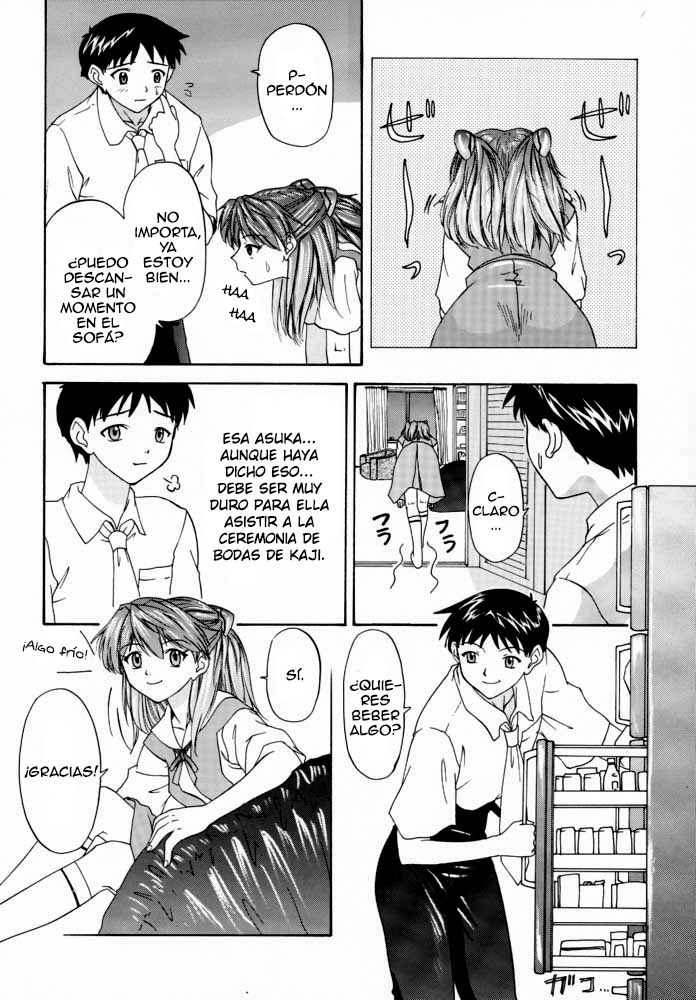 1999 Only Aska page 11 full