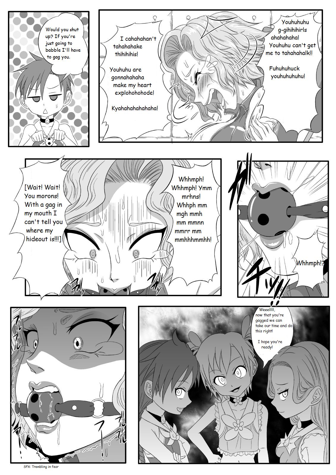 Kusuguri Goumon Taikyuu Hon ~Aku no Onna Kanbu Hen~ page 12 full