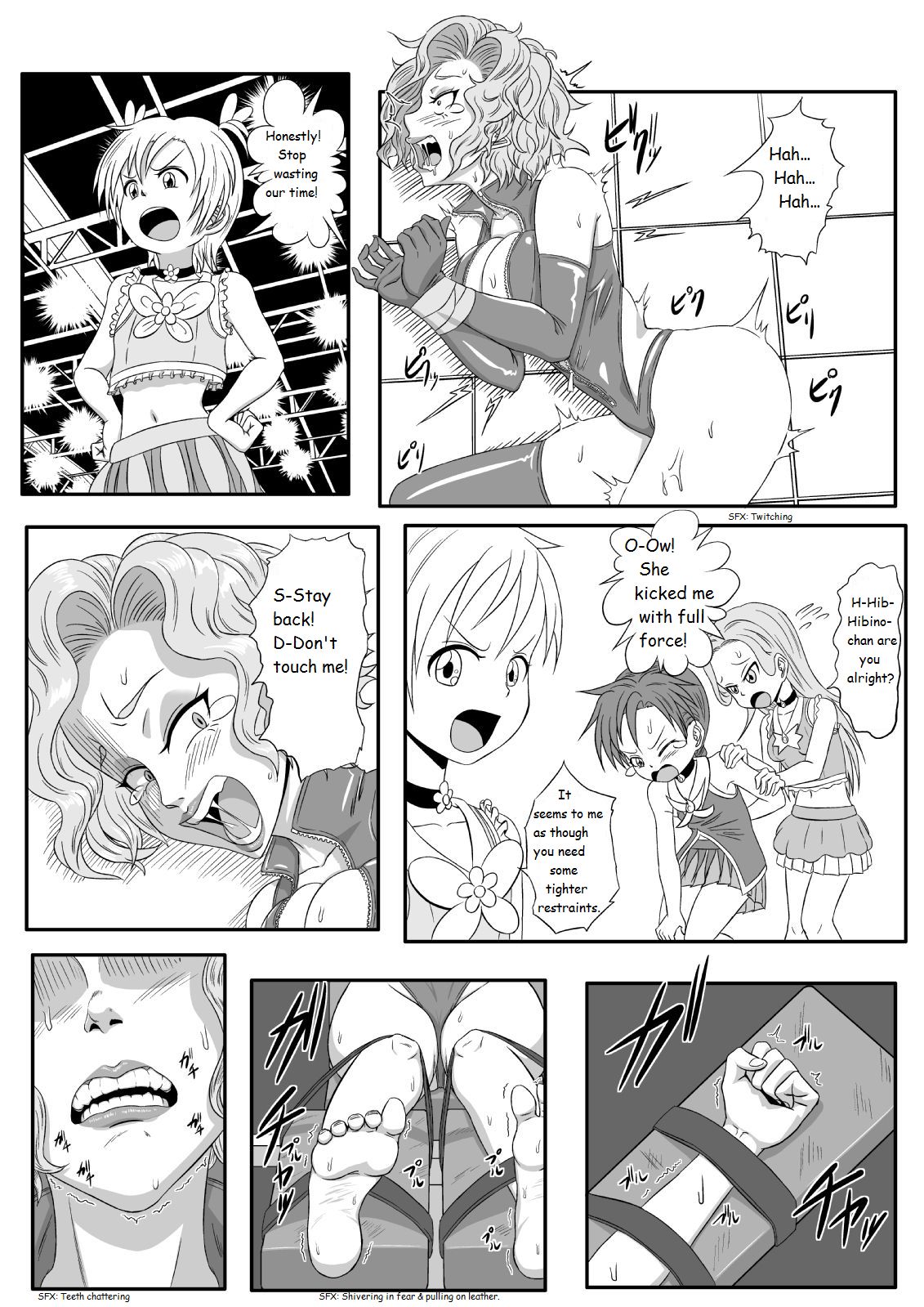 Kusuguri Goumon Taikyuu Hon ~Aku no Onna Kanbu Hen~ page 6 full