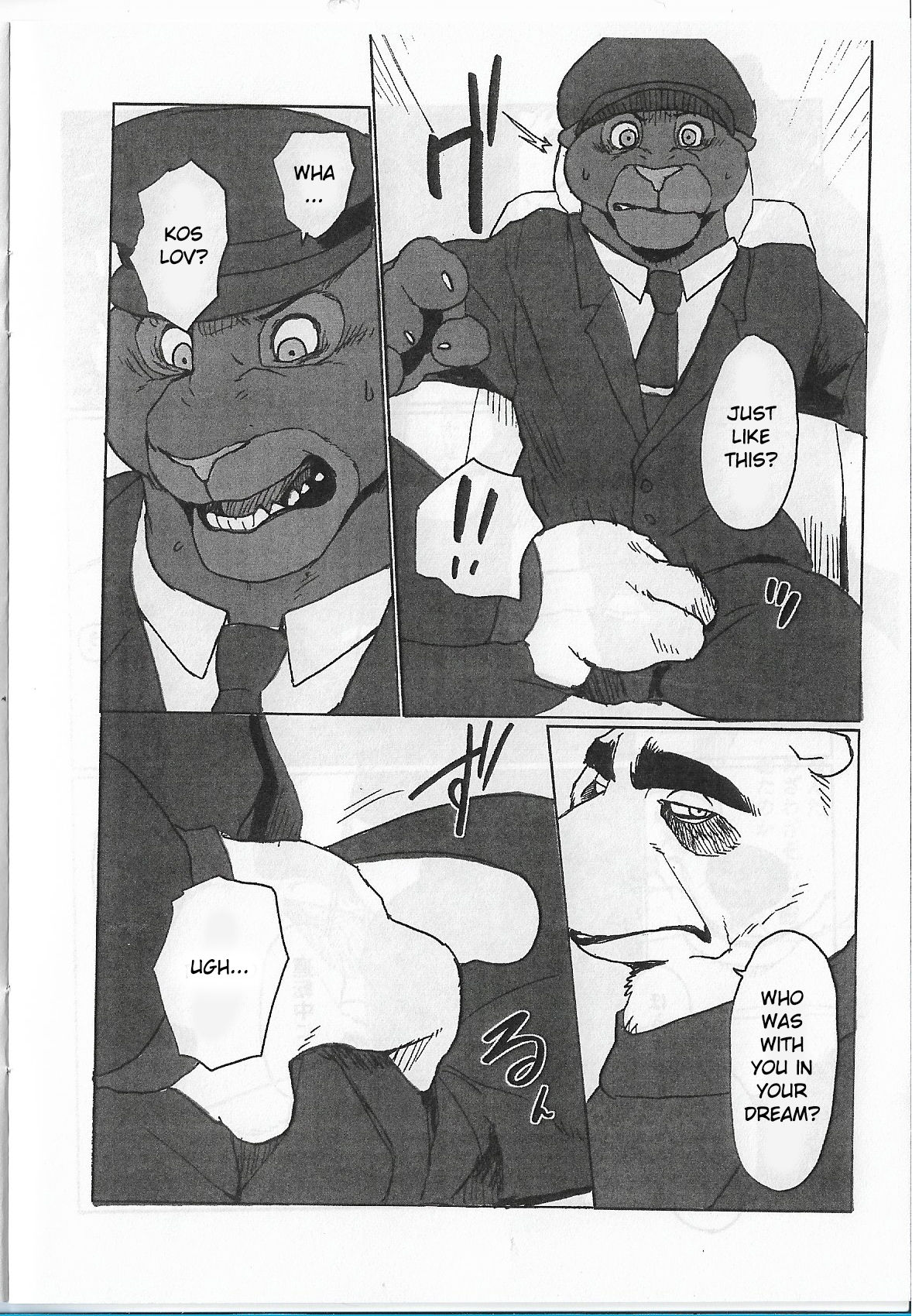 WANT YOU KEEP NOT SAYIN' page 11 full