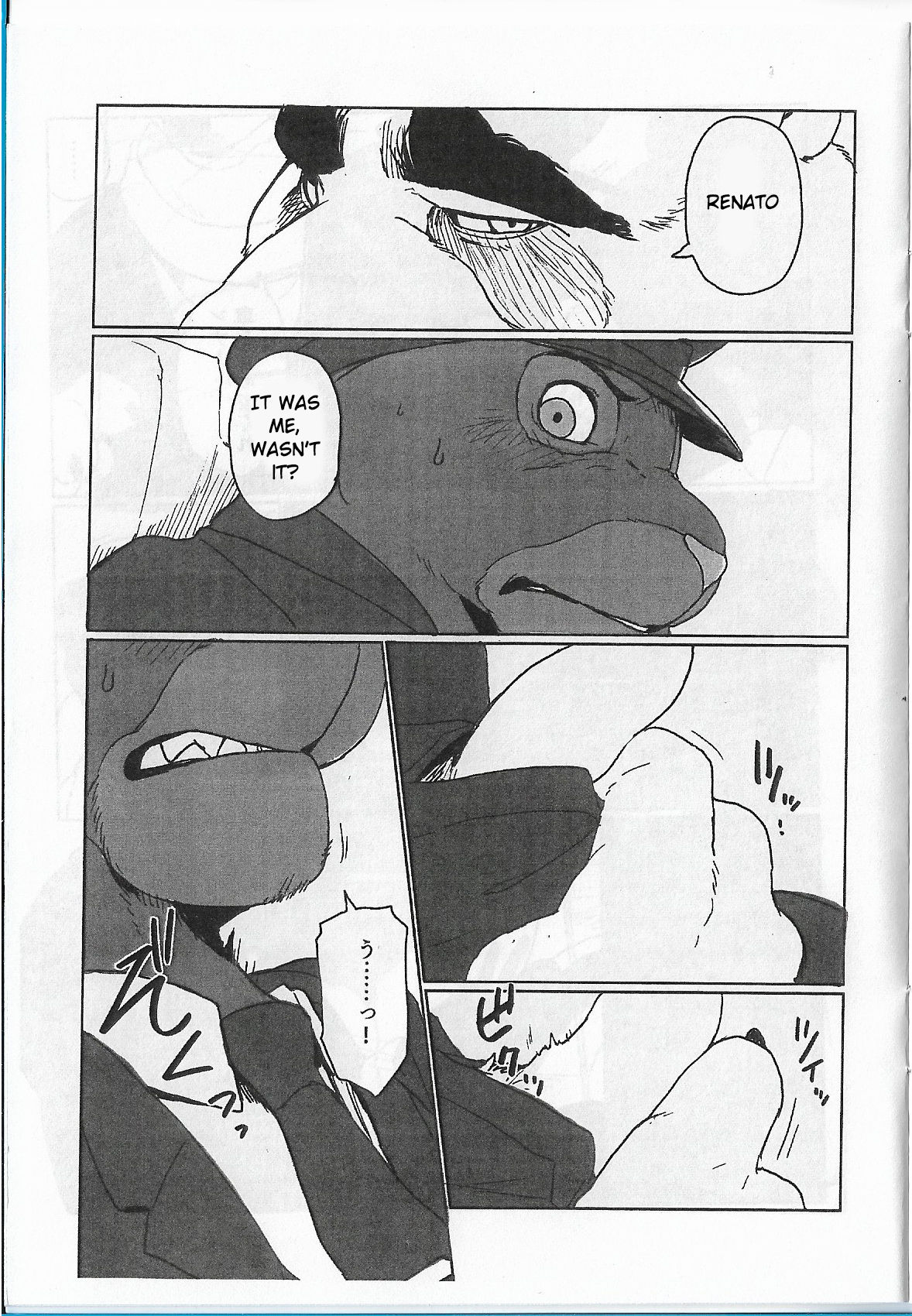 WANT YOU KEEP NOT SAYIN' page 12 full