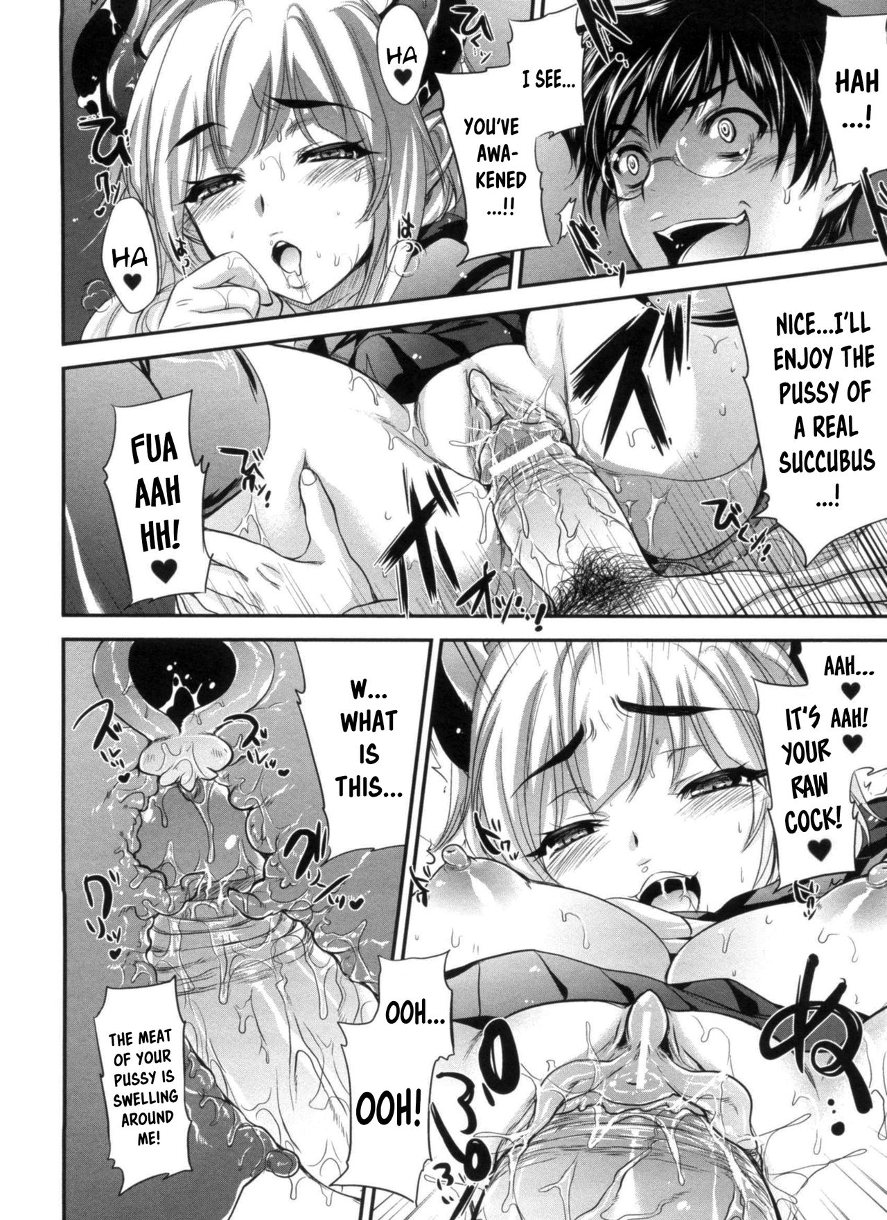 Onayami♥Succubus | The Despondent Succubus page 10 full