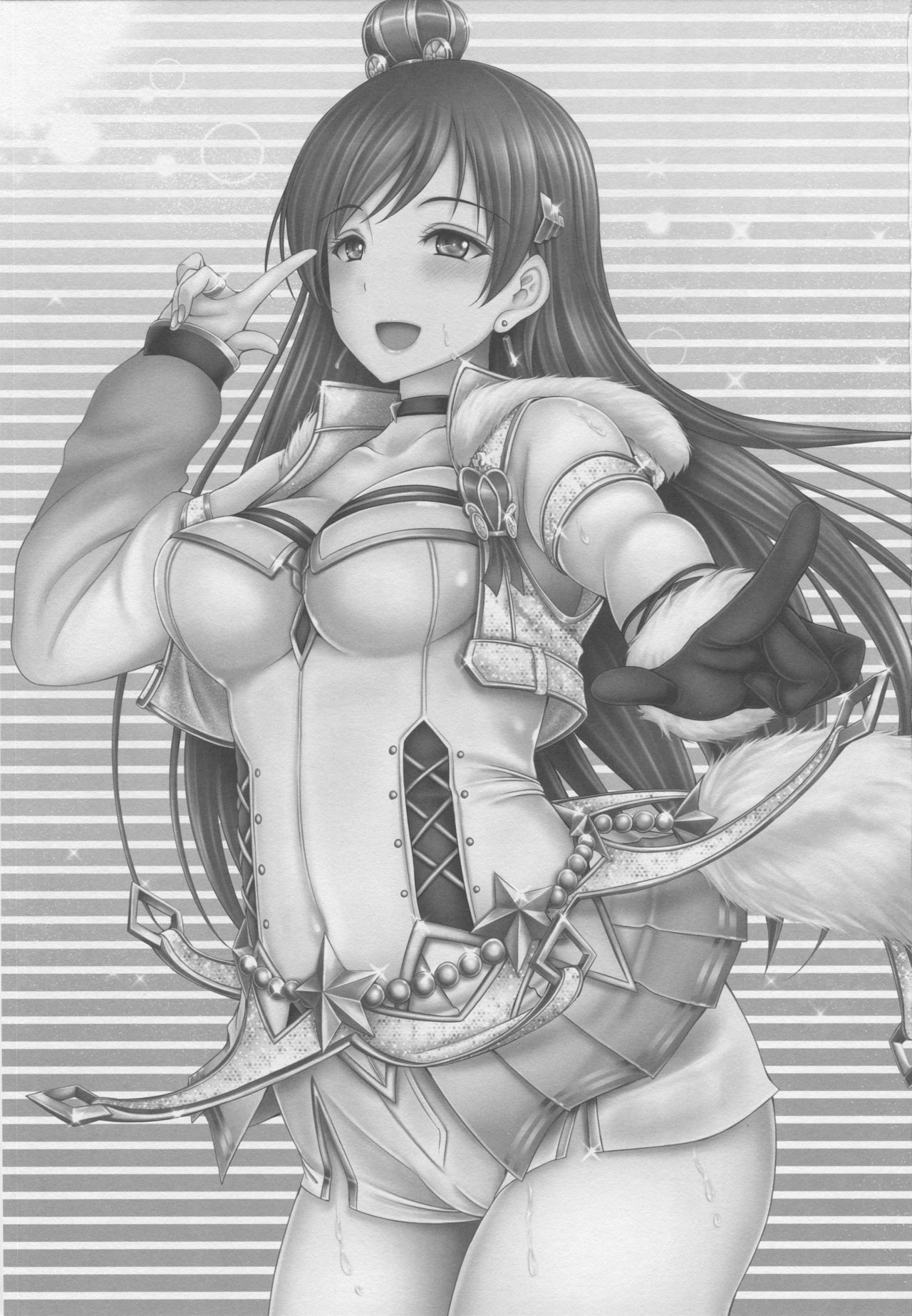 Onee-chan wa Idol no Nitta-san page 2 full