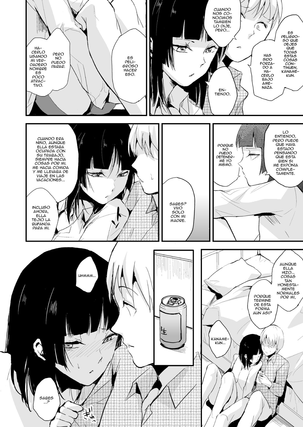 Kaname 06 page 12 full