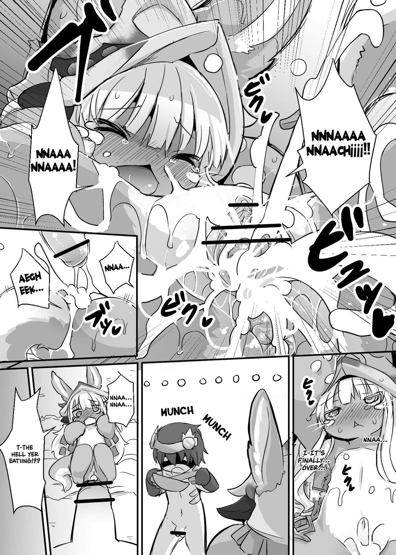 Aubade in Nanachi | Overdo in Nanachi page 11 full