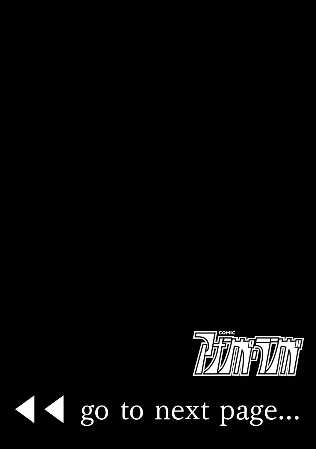 Noraneko Shoujo to no Kurashikata Vol.1 page 3 full