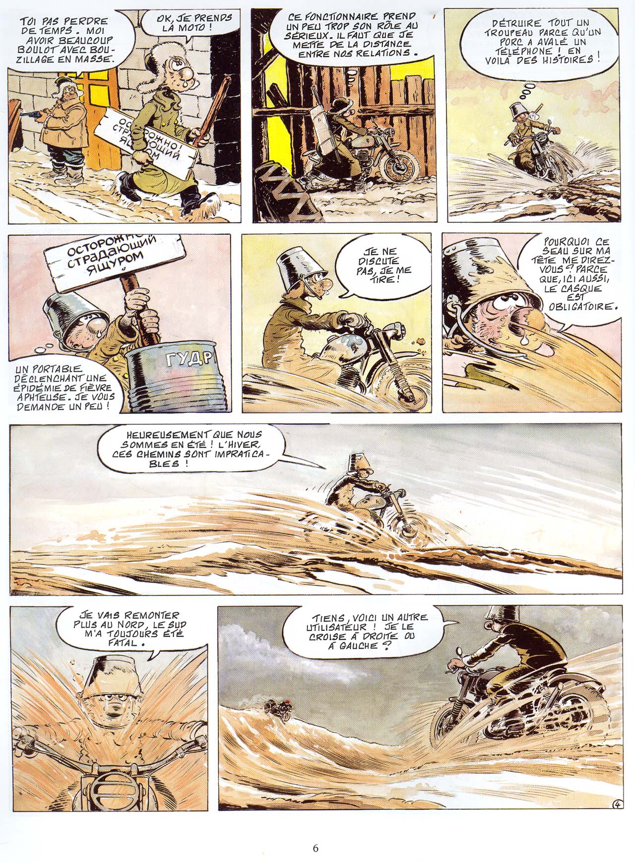 Le Goulag - 15 -  www.loubianka.com page 7 full