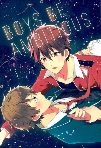 [Honenashi Chicken (Senoji)] BOYS BE AMBITIOUS (Ensemble Stars!) cover