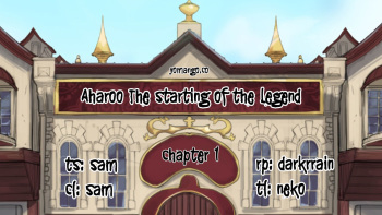 [Hong BanJang] Aharoo Ch.1-48 (English) (YoManga) (Ongoing) cover