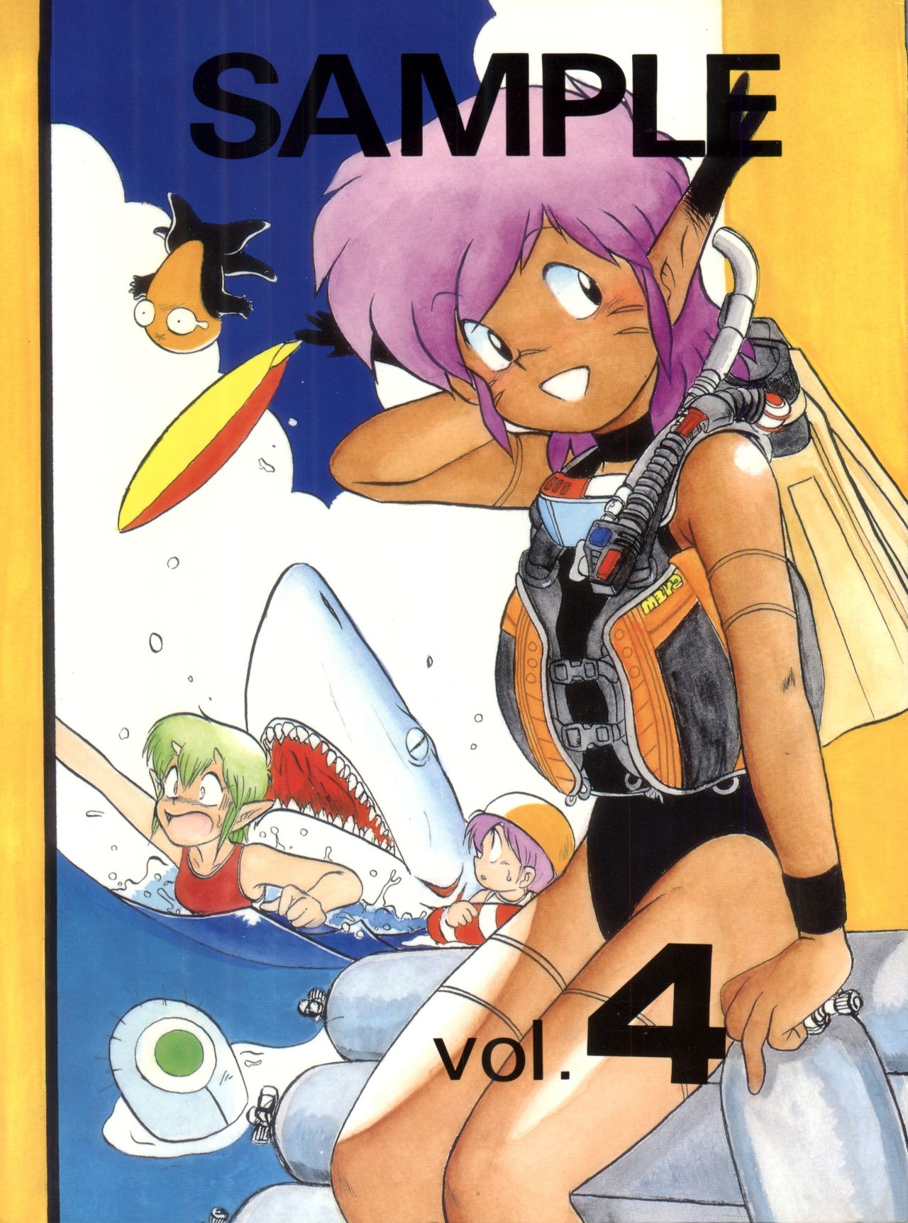 SAMPLE Vol. 4 page 1 full