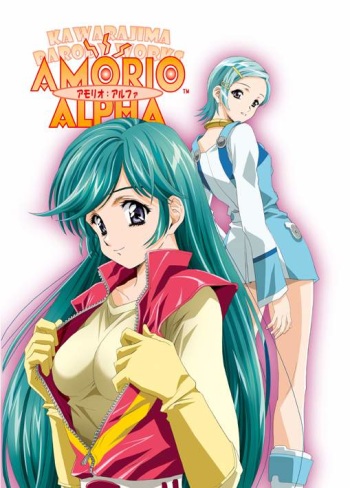 [Yuugengaisha Anime World Star (Koh Kawarajima)] AMORIO ALPHA (Eureka seveN) [English] [ATF] [Incomplete] cover