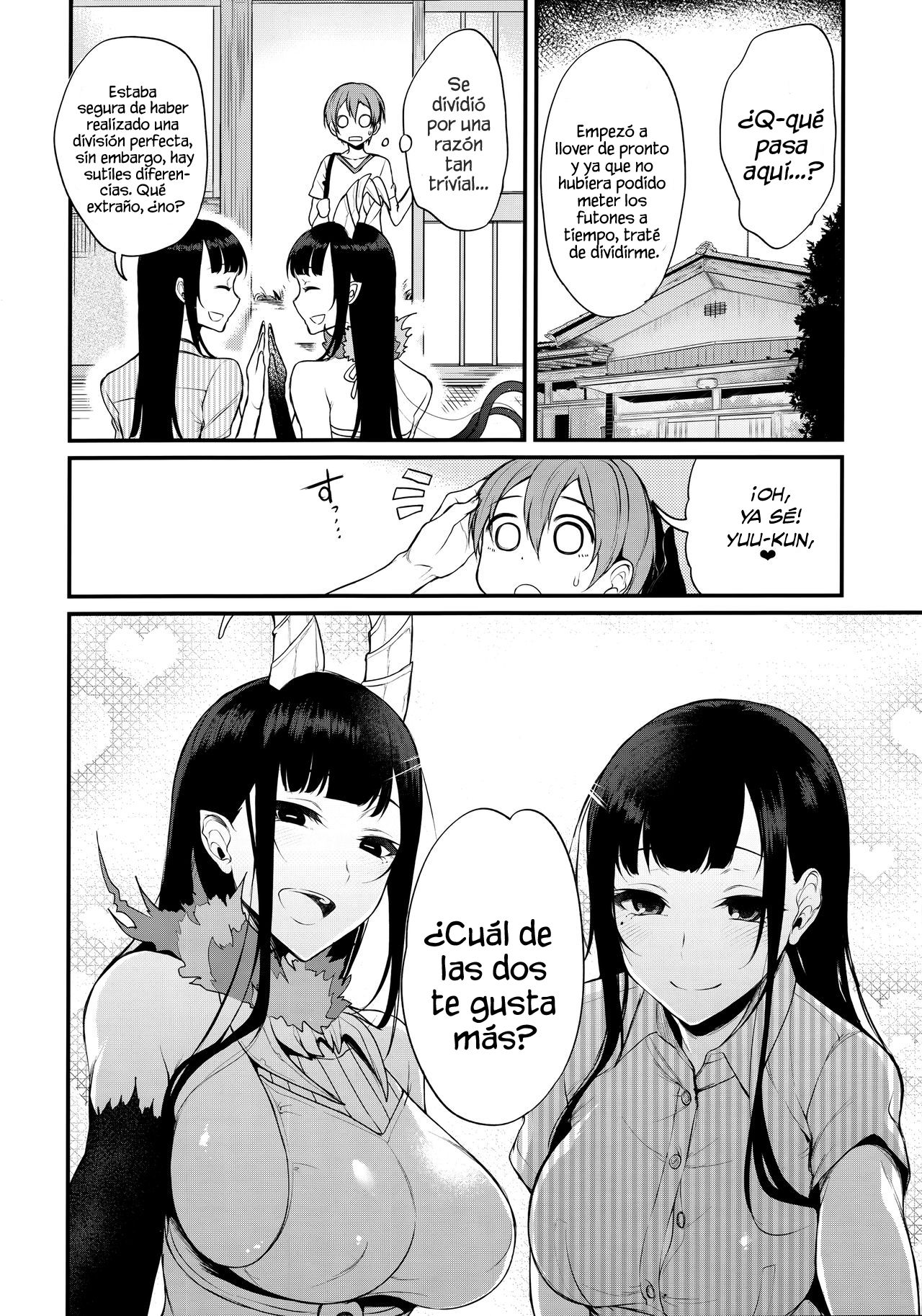 Ane Naru Mono 3 | An Elder Sister 3 page 6 full