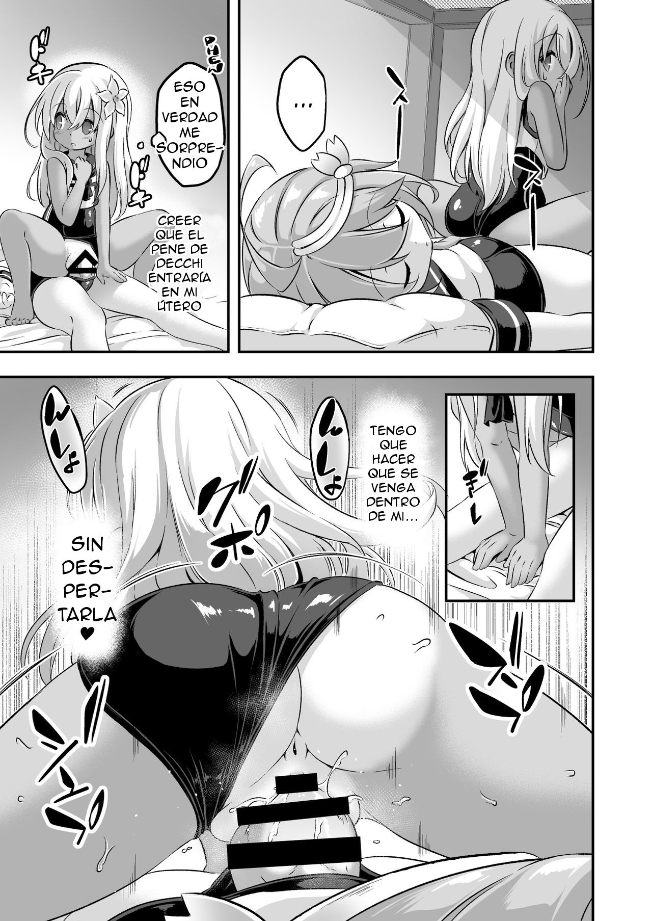 Loli & Futa Vol. 8 page 10 full