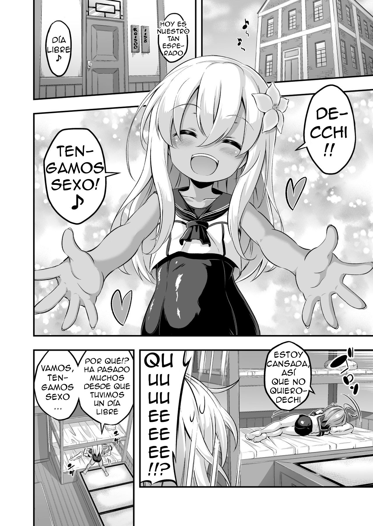 Loli & Futa Vol. 8 page 3 full