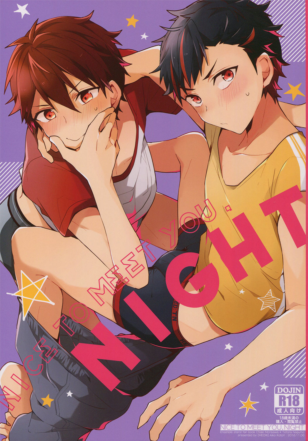 NICE TO MEET YOU, NIGHT page 1 full