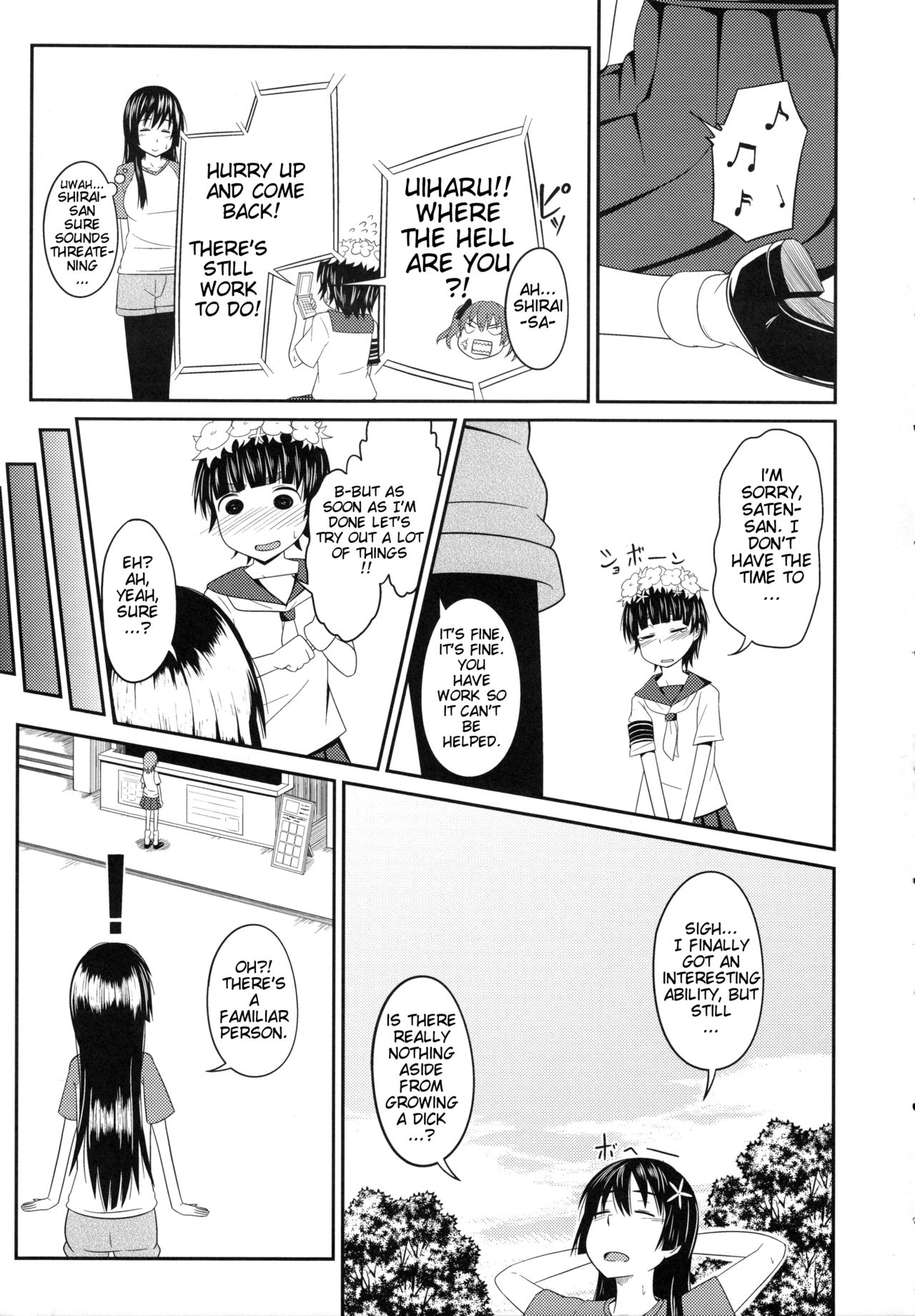Toaru Saten to Railgun F page 4 full