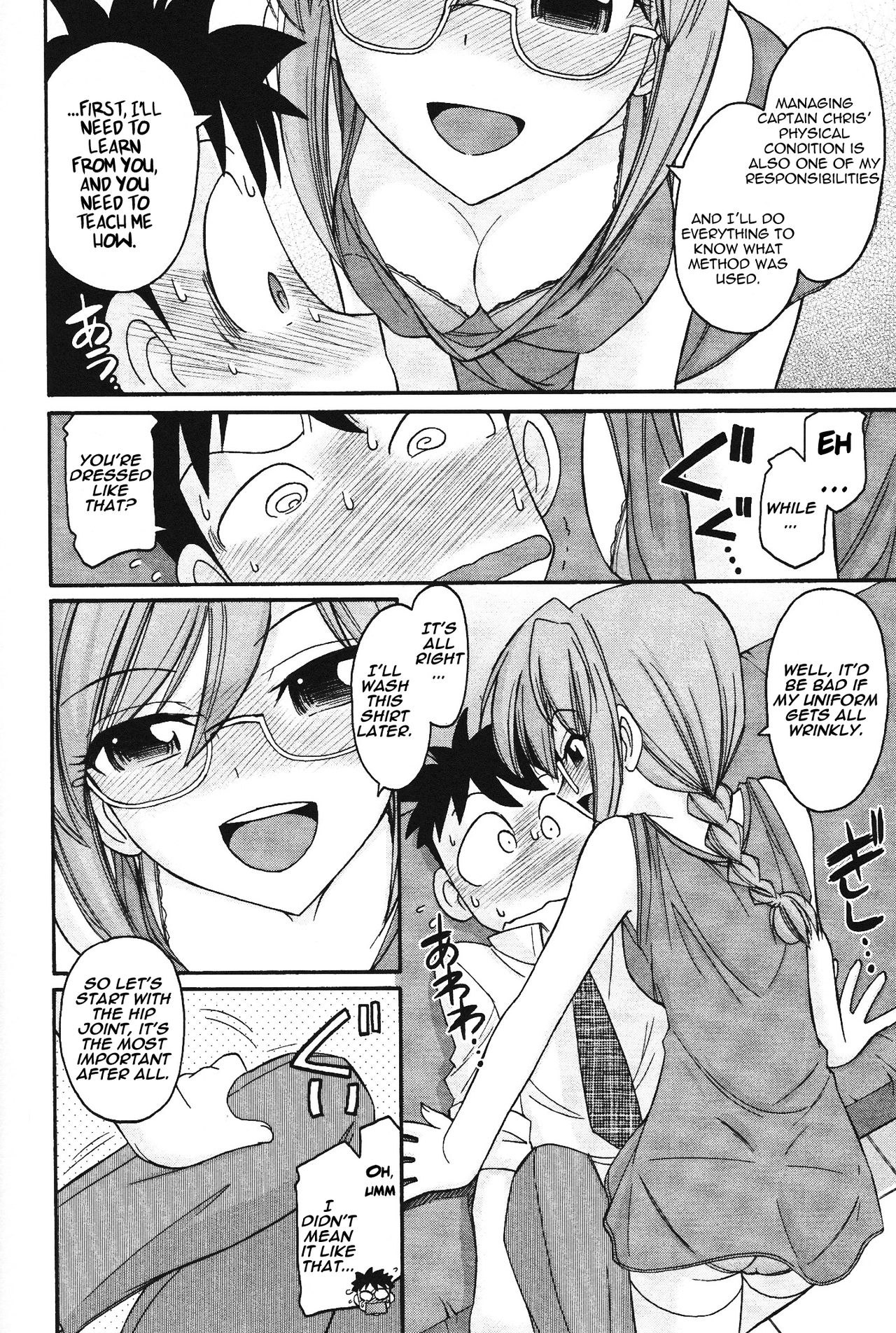 Cheers! 12 Ch.101 page 11 full