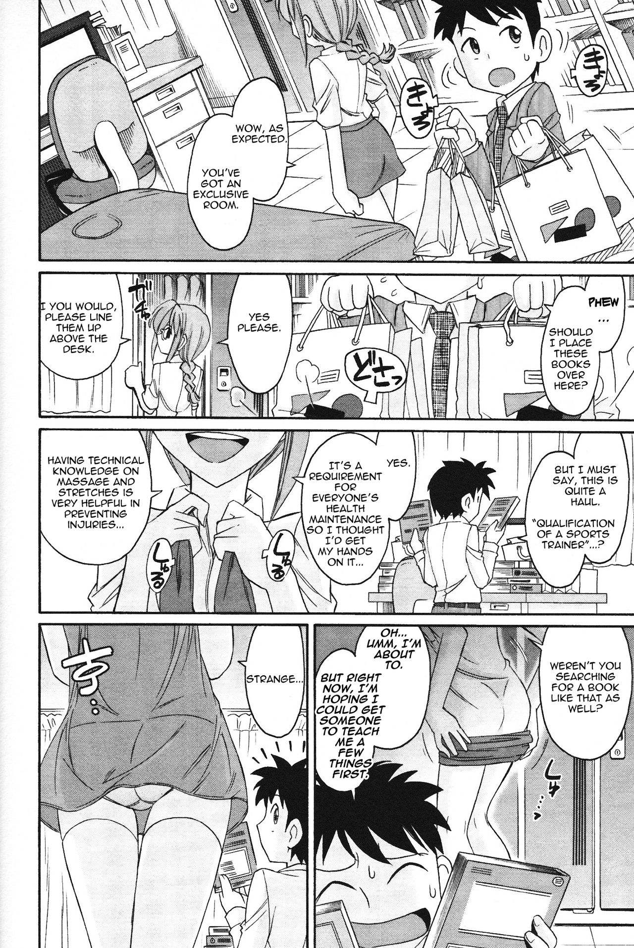 Cheers! 12 Ch.101 page 9 full
