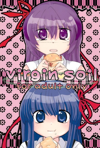 (C73) [Hinauta (Uta)] virgin soil (Higurashi no Naku Koro ni) cover