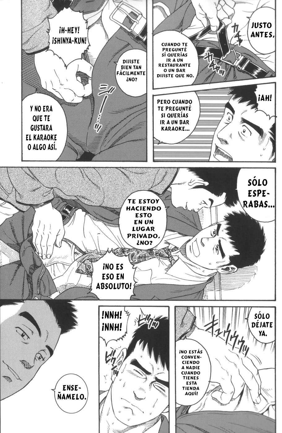 Pochi page 5 full