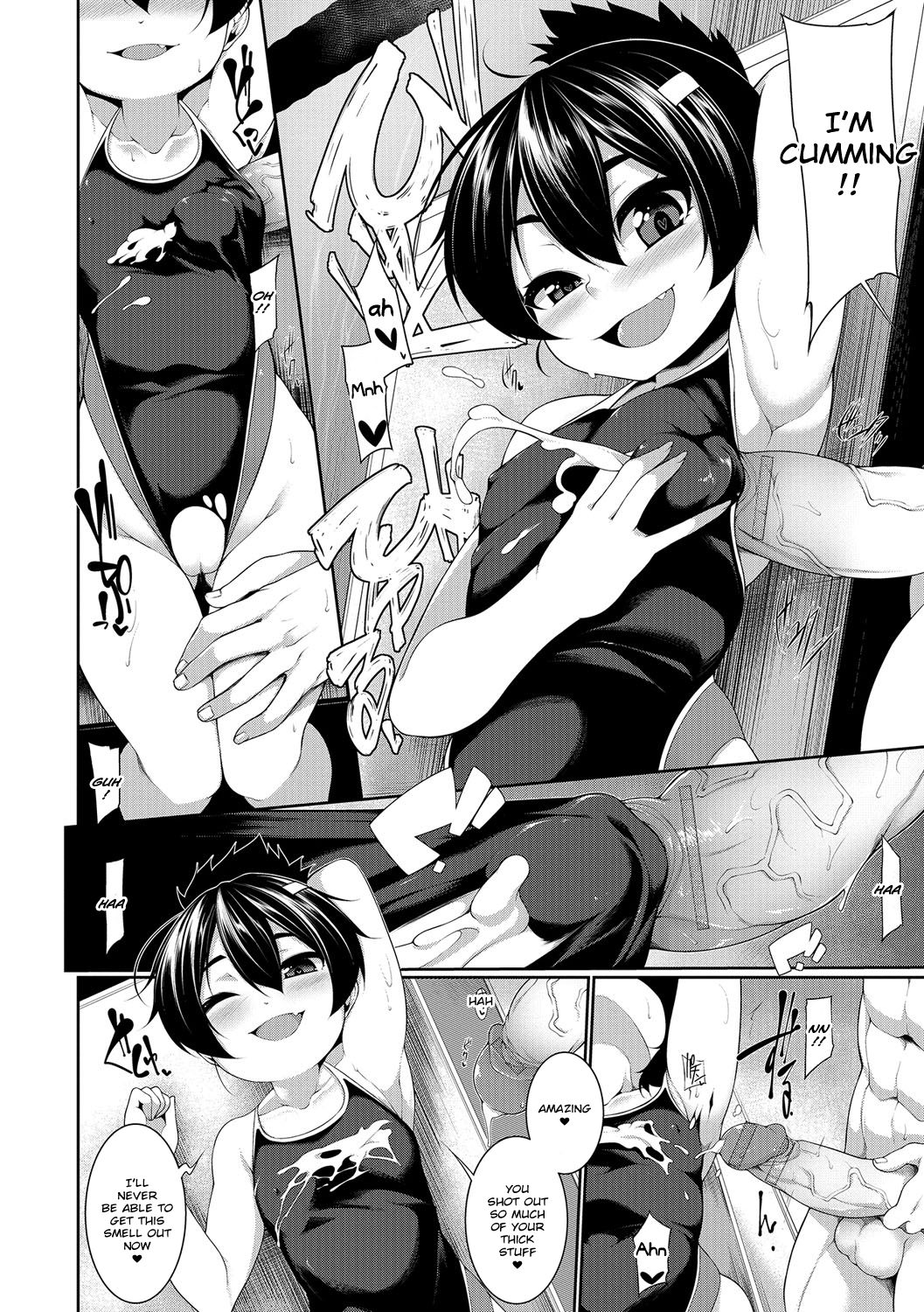 Mizugi Skinship page 12 full
