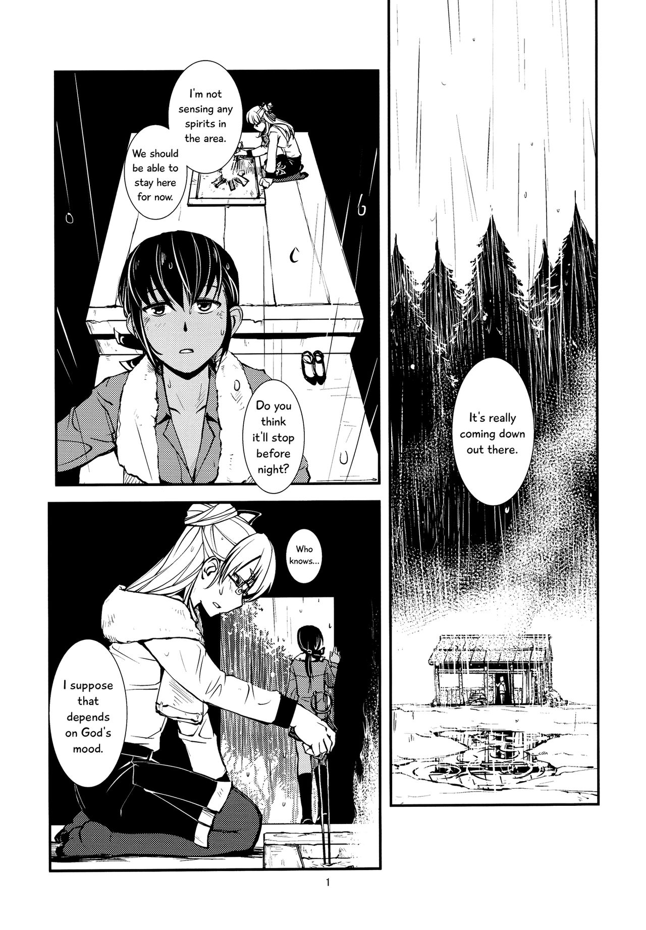 Ameyadori | Taking Shelter from the Rain page 3 full