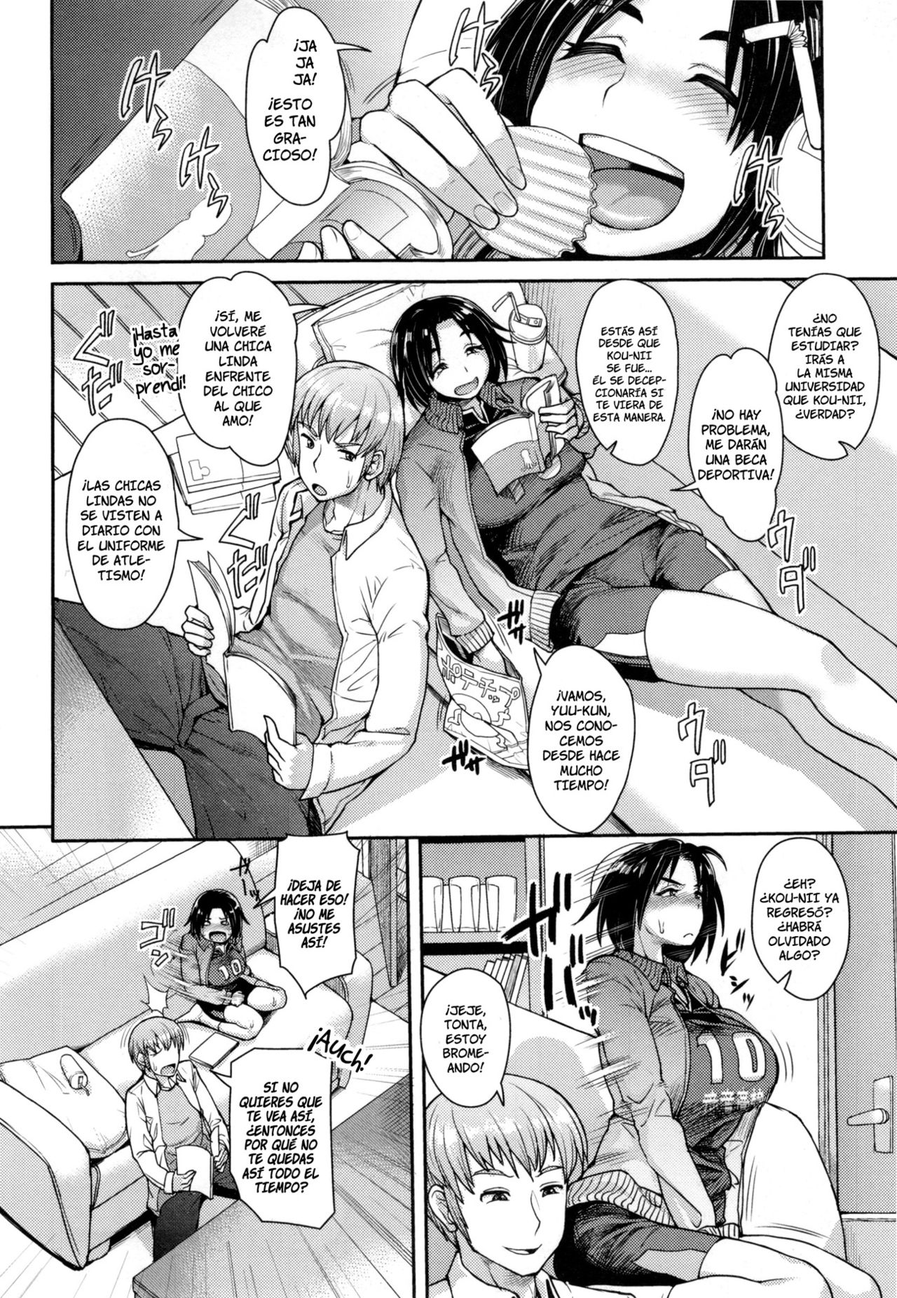 Shikiyoku Agitation Ch. 1-3, 6, 8  =P666HF= page 7 full