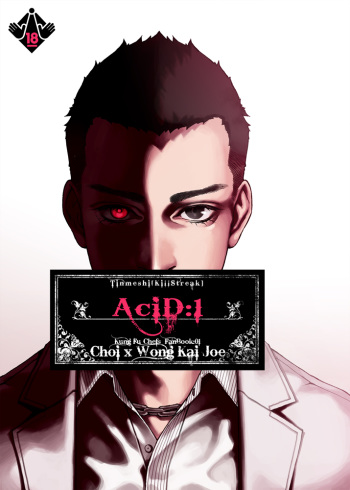 [KillStreak (Tinmeshi)] AciD (Kung Fu Chefs) [Digital] cover