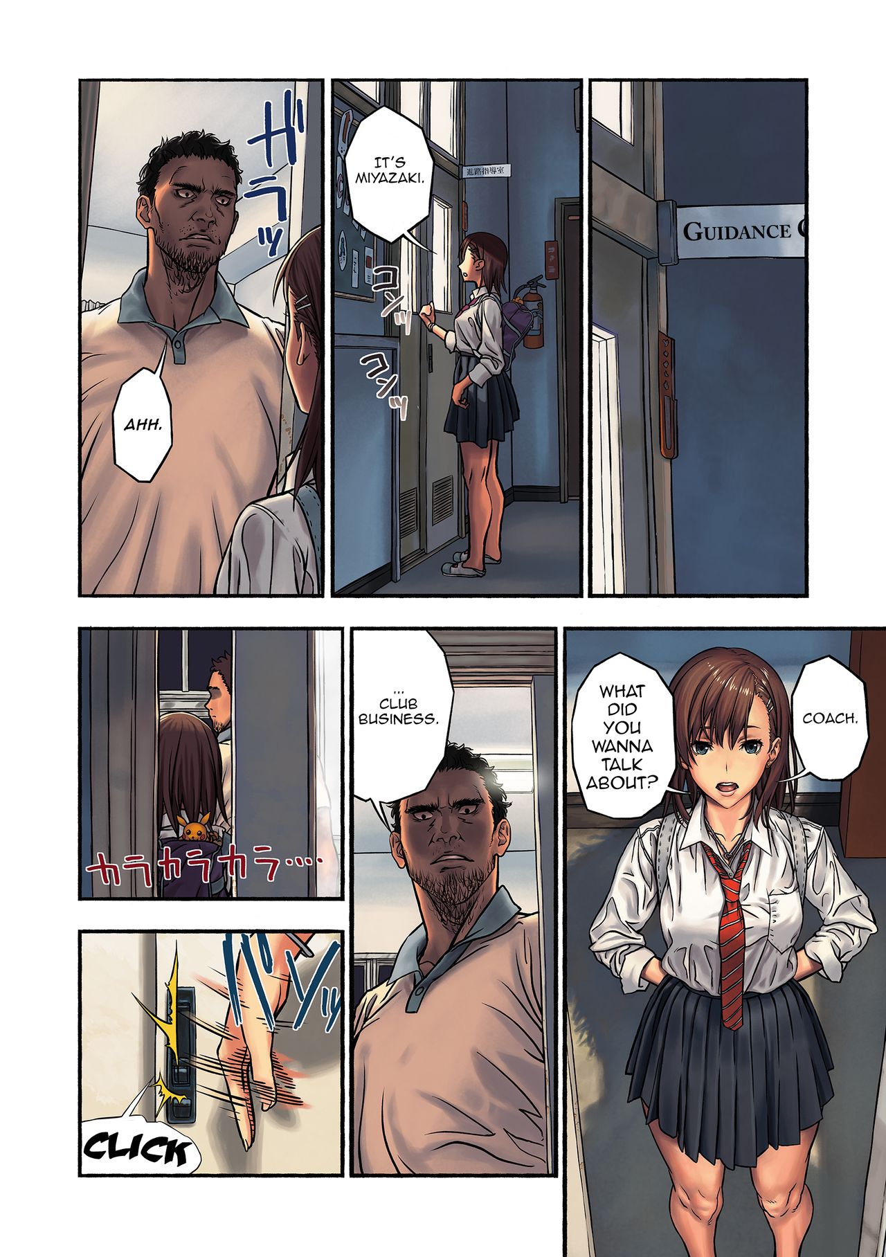 Chinatsu to Kuma-chan Sensei | Chinatsu and Coach Teddy-Bear page 9 full