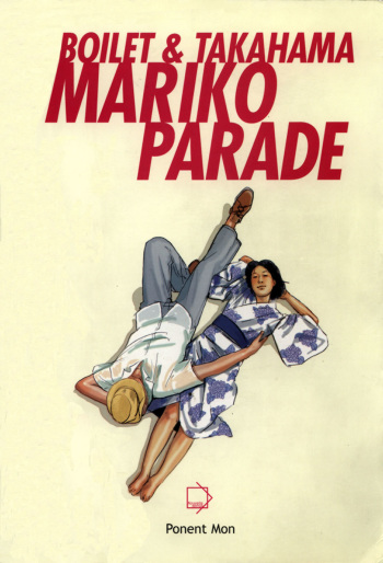 [Boilet, Takahama] Mariko Parade [Spanish] cover