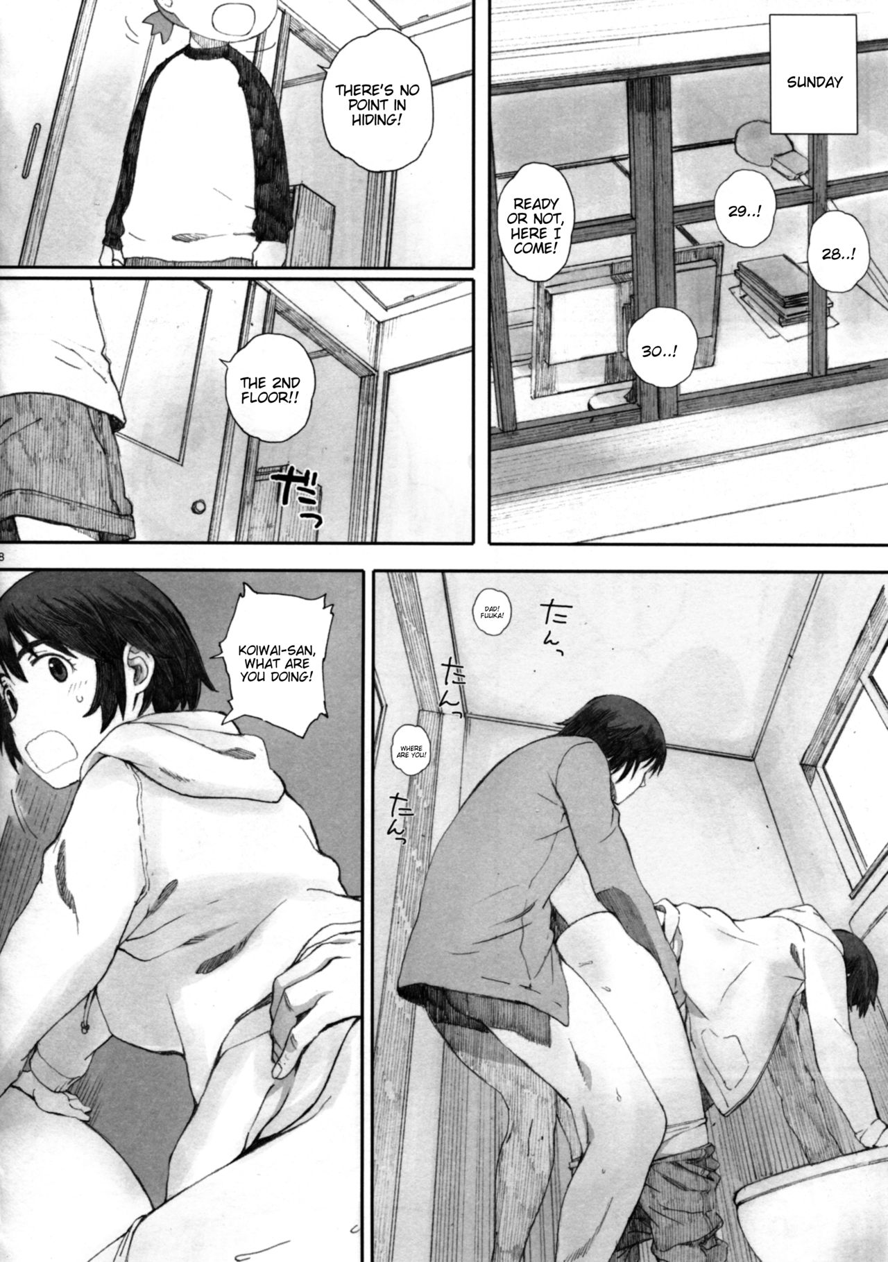 clover＊4   =Tigoris Translates= page 9 full