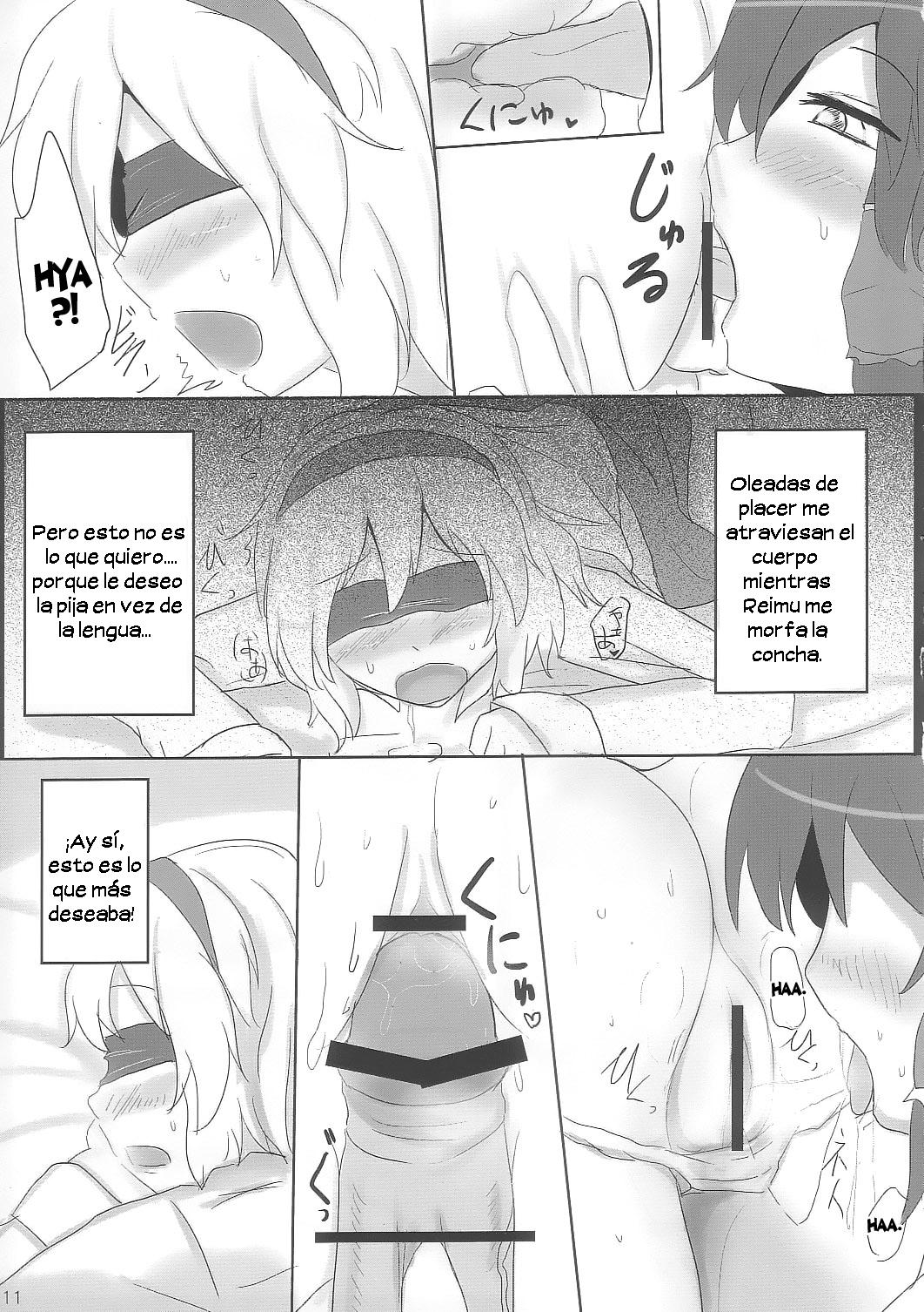 Yoiko o Tsukurou Kamae wa Back - Let's do it Doggy Style! page 11 full