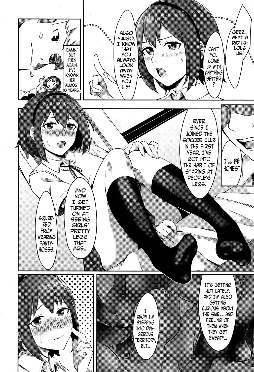 Yuunagi no Nioi | The Scent of the Evening Calm page 4 full