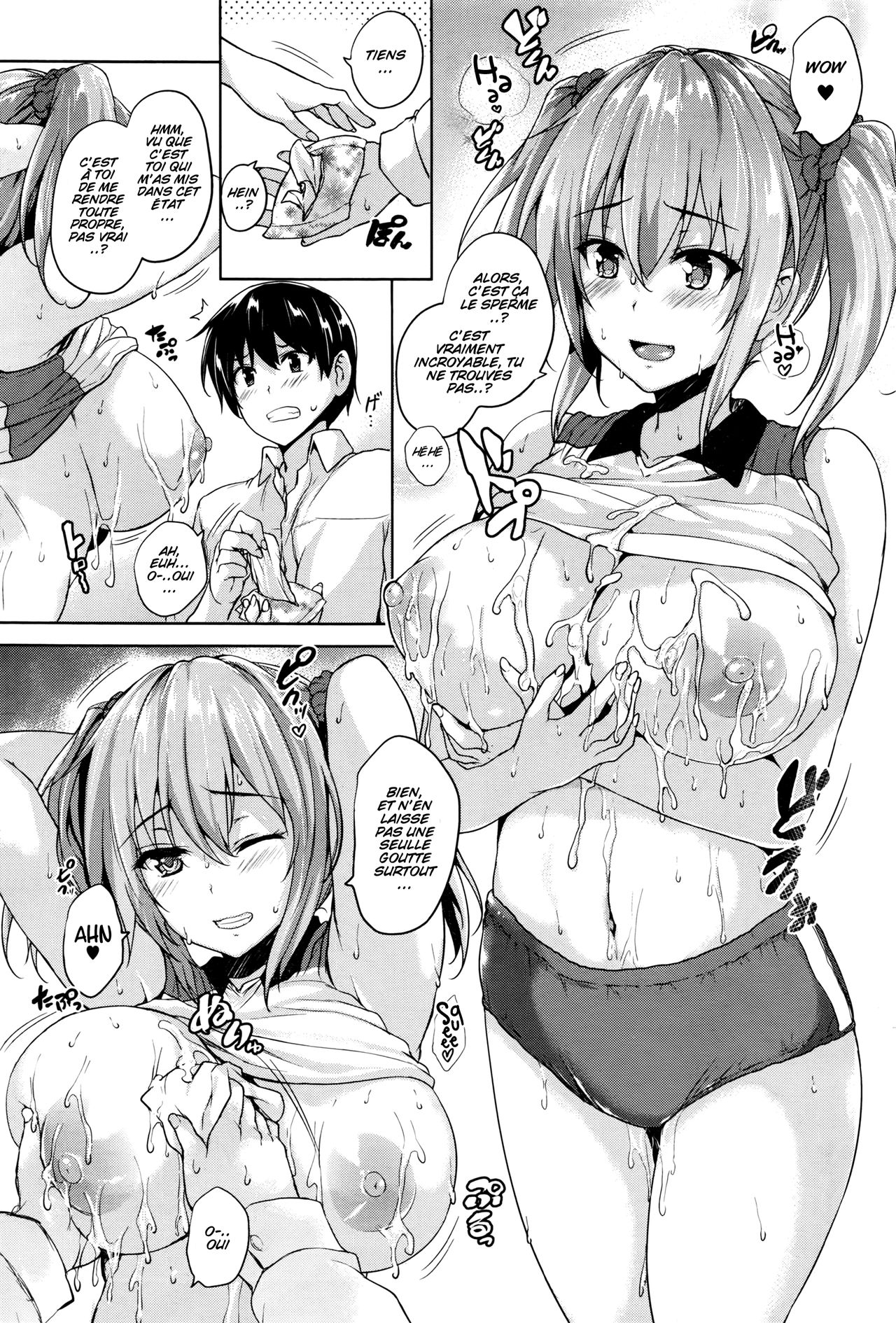 Soukyuu Love Attack Ch. 2 page 12 full