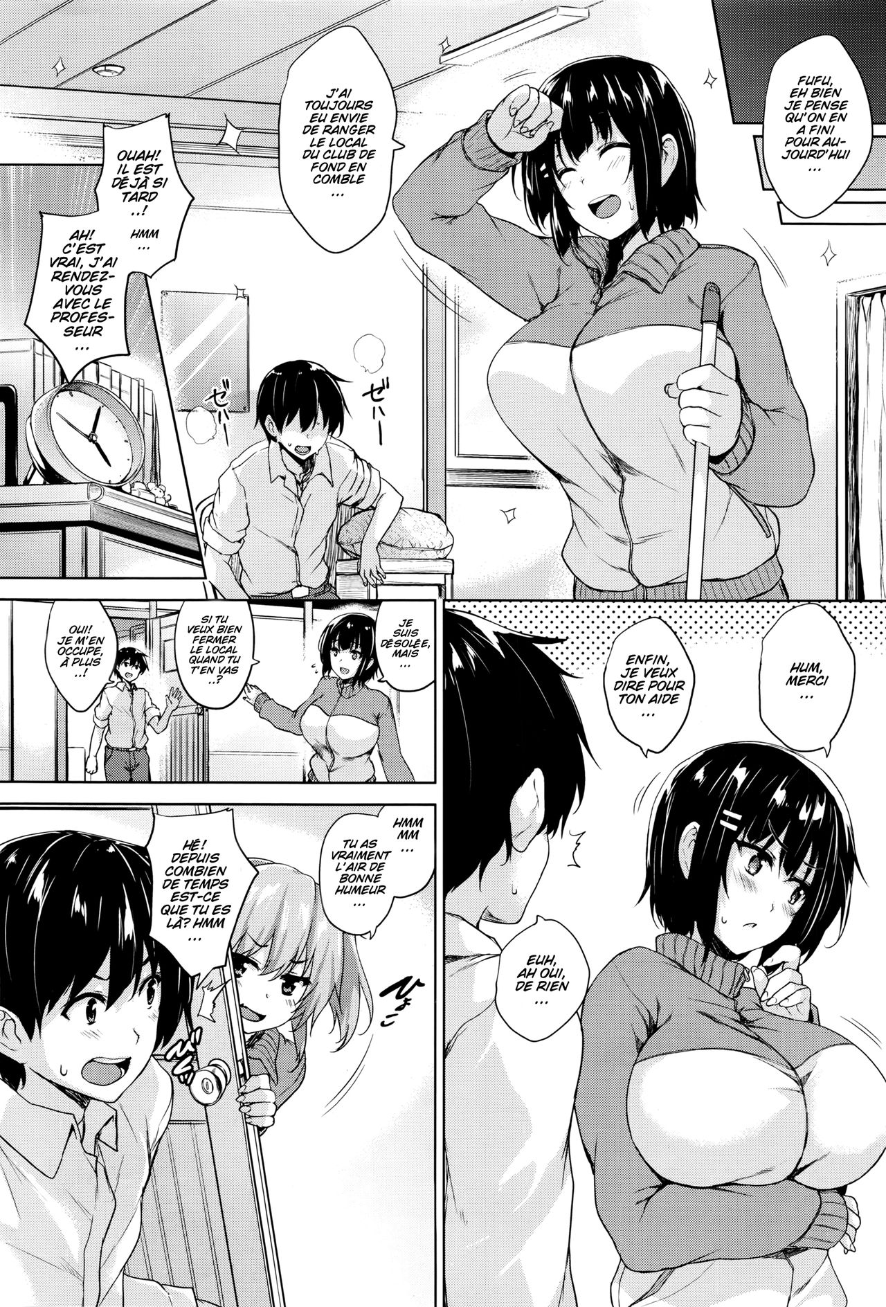 Soukyuu Love Attack Ch. 2 page 4 full
