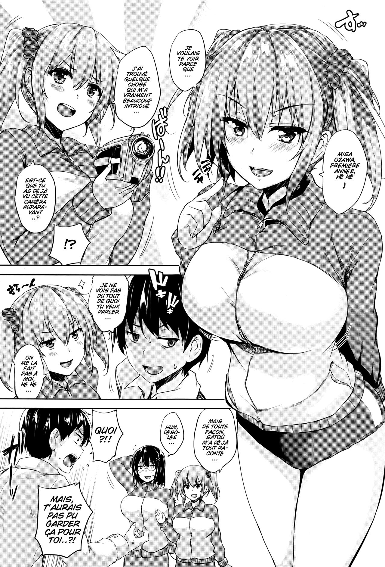 Soukyuu Love Attack Ch. 2 page 5 full