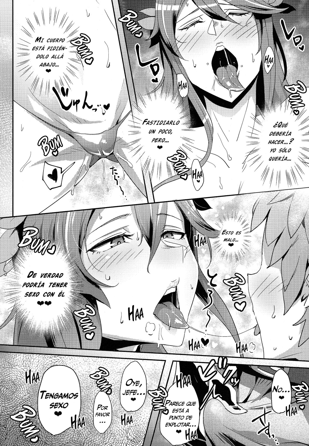 Chou JK Daisuki | Amo locamente a la JK   =Vile= page 11 full
