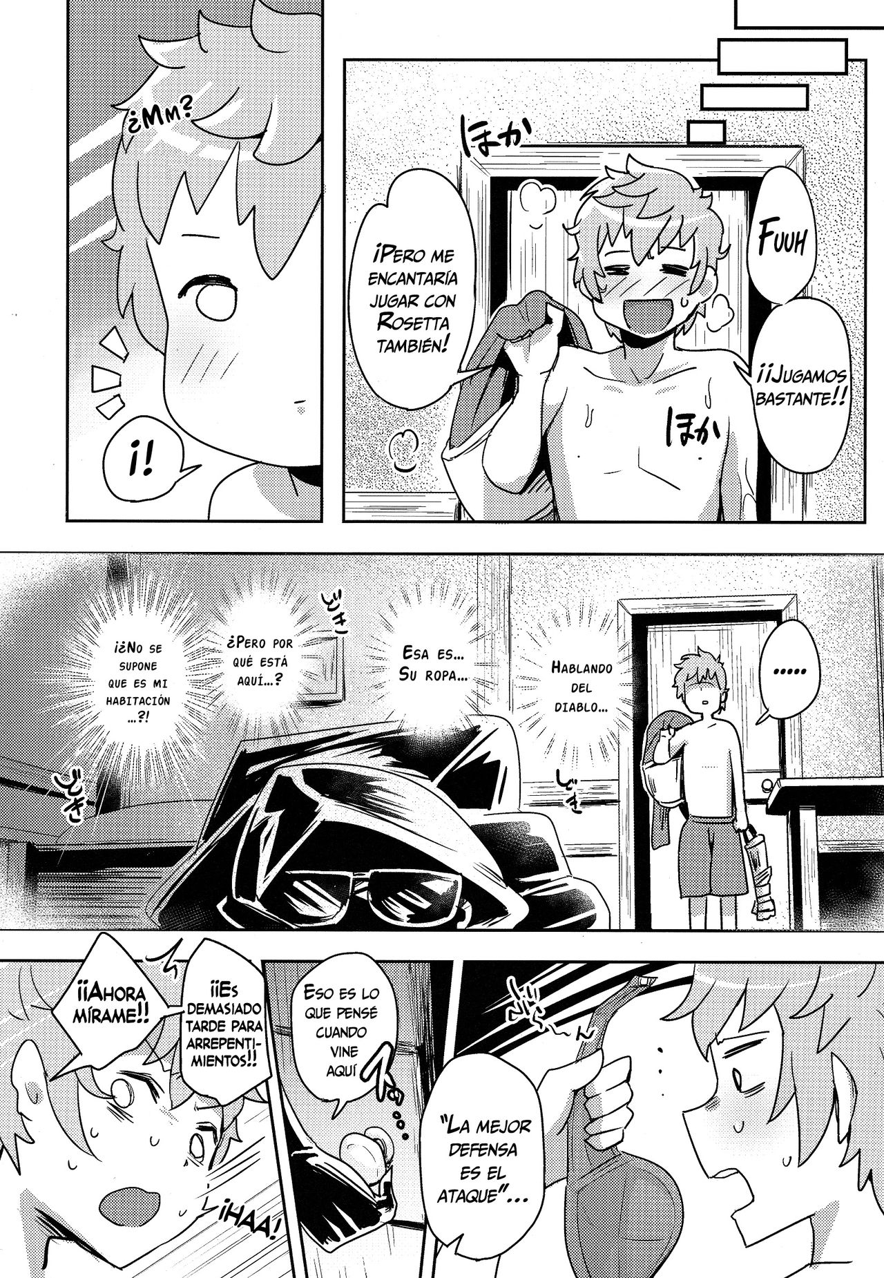 Chou JK Daisuki | Amo locamente a la JK   =Vile= page 3 full