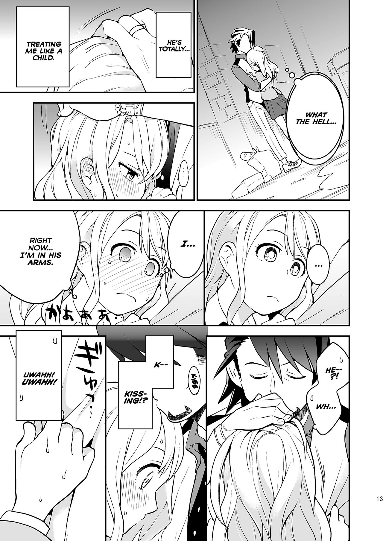 RAPTUROUS BLUE page 12 full