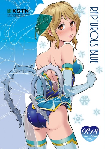 [Kisoutengai (Saito Yahu)] RAPTUROUS BLUE (TIGER & BUNNY) [English] [EHCOVE] [Digital] cover