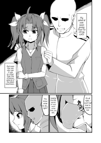 [Dyne = Gallon] Kagerou no Ero ga Suku nai | I want Kagerou Porn (Kantai Collection -KanColle-) [English] cover