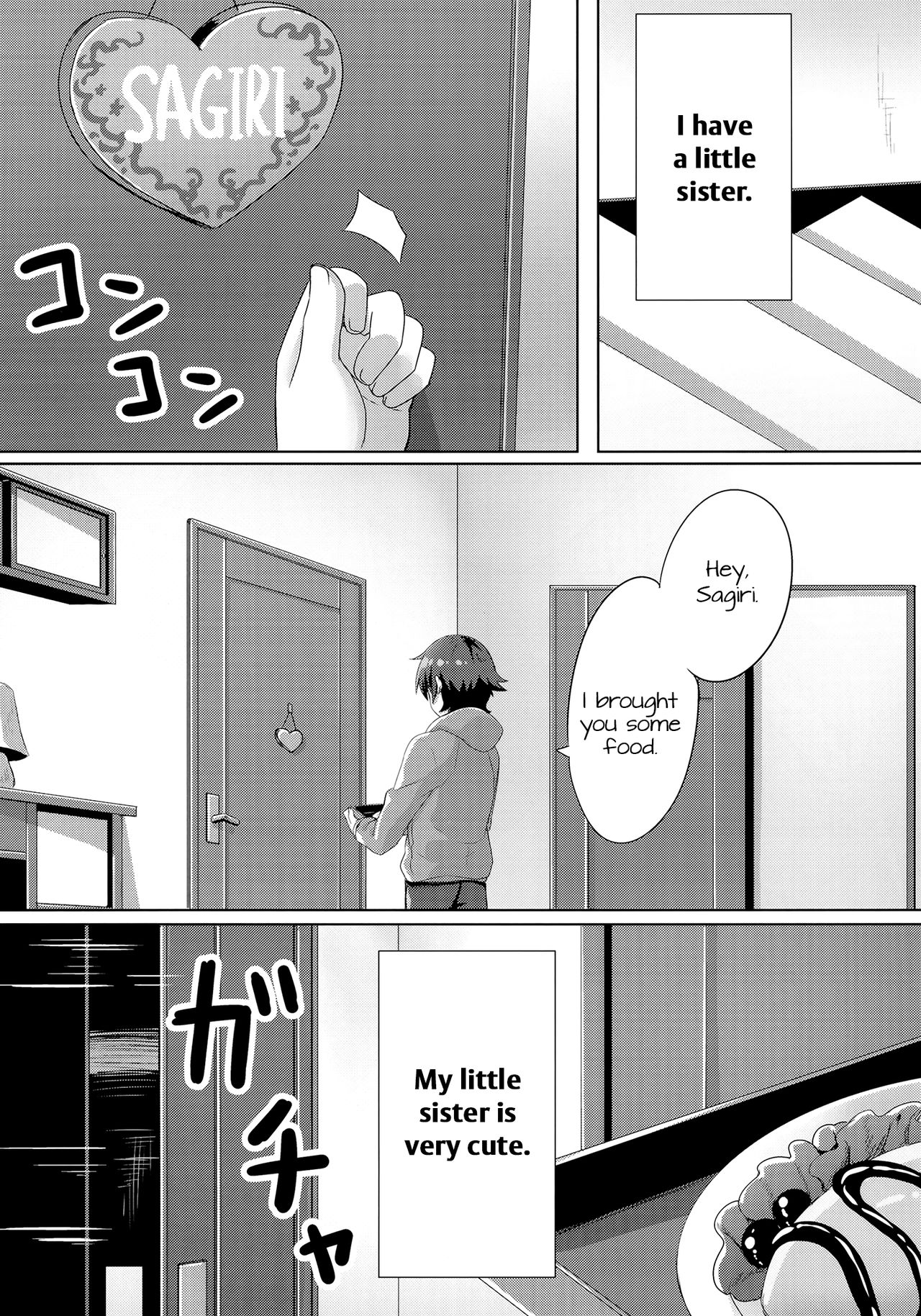 Eromanga Sensei -Ore no Sekai de Ichiban Kawaii Imouto- page 2 full