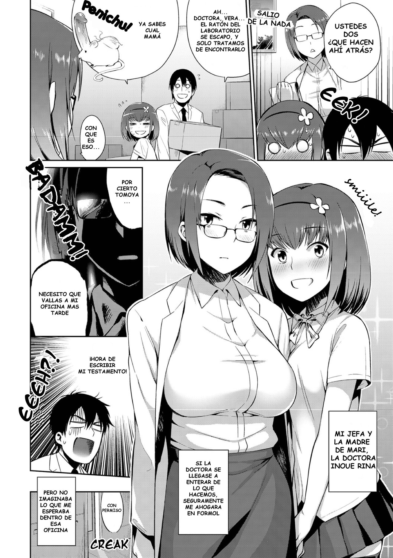 Kindan no Shohousen Kouhen page 2 full