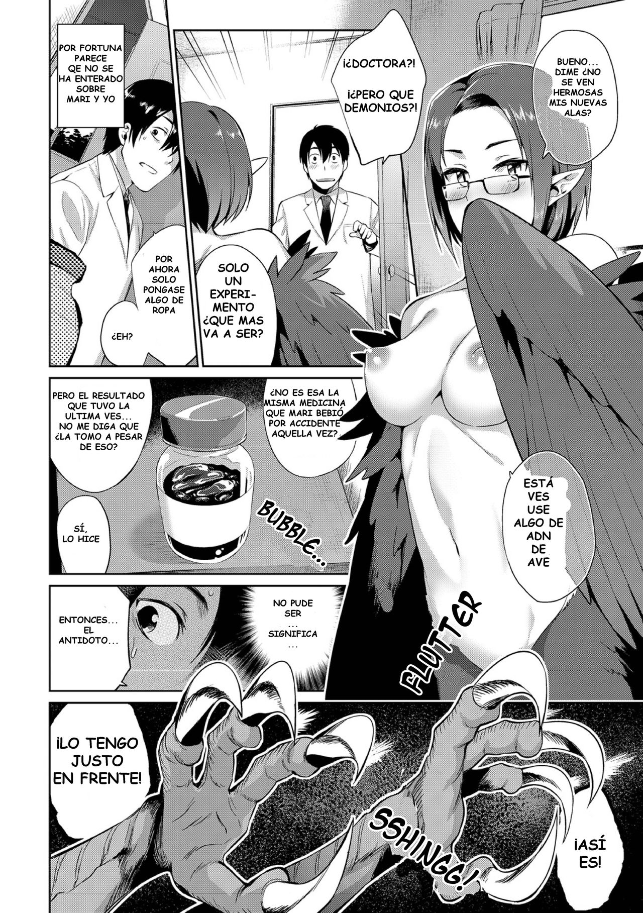 Kindan no Shohousen Kouhen page 4 full