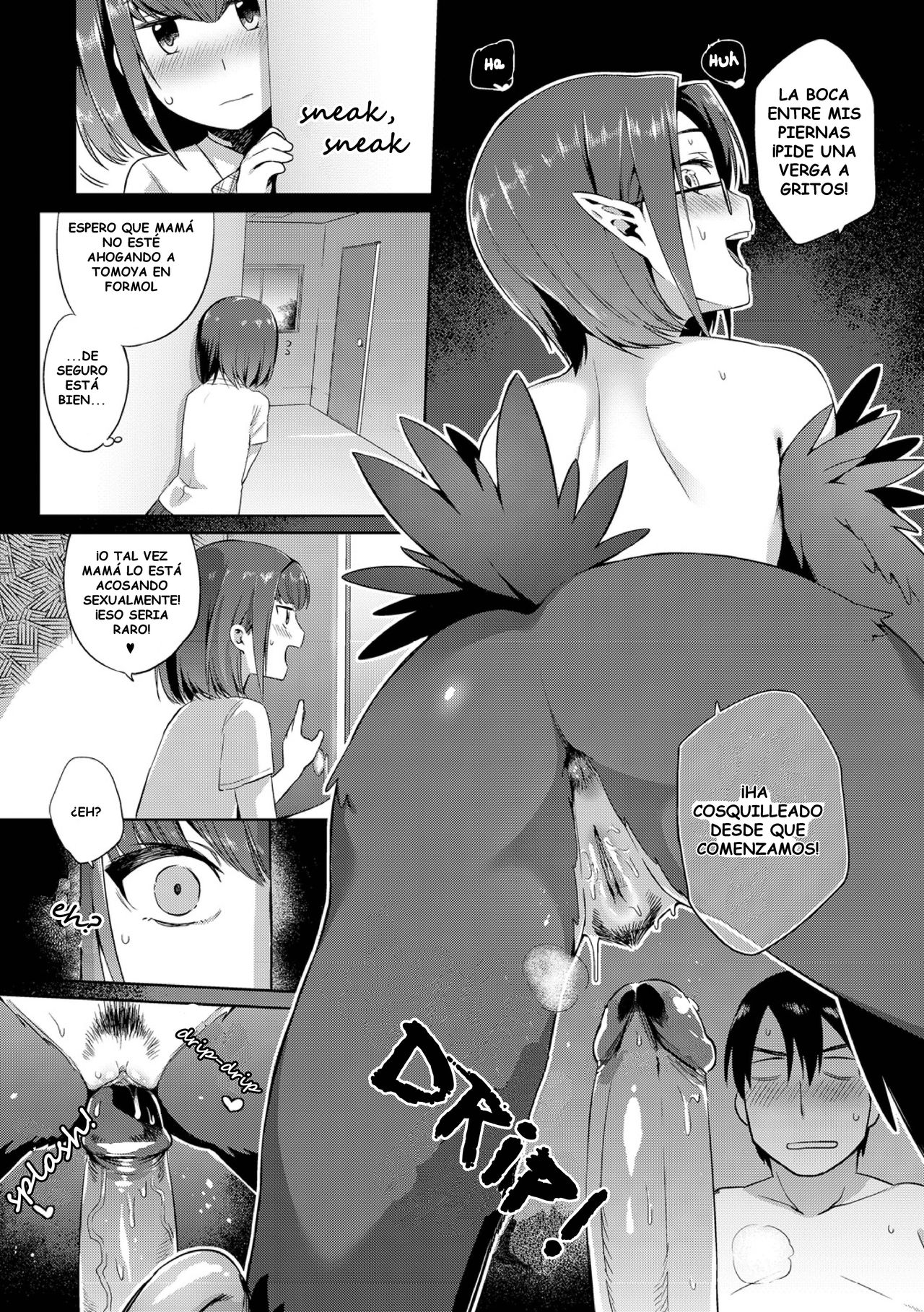 Kindan no Shohousen Kouhen page 7 full
