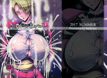 (C92) [bash-inc (BASH)] Nipplefar Pariah (The King of Fighters) cover