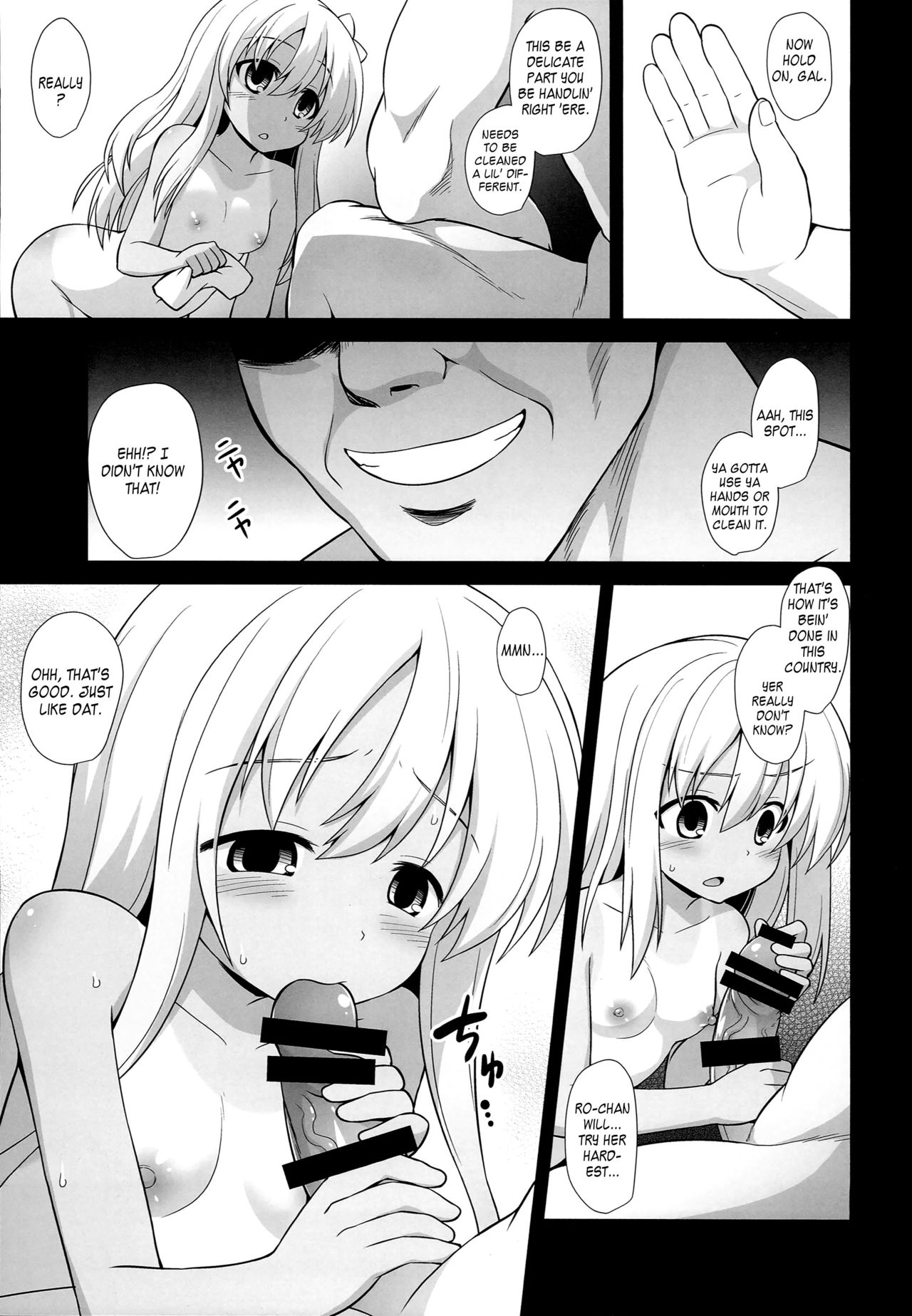 Kanmusu Chakunin Zenya Ro-gou Yokujou Rinkan | Eve of Ship Girls Pregnancy - Ro-chan's Gangrape of Desires page 11 full