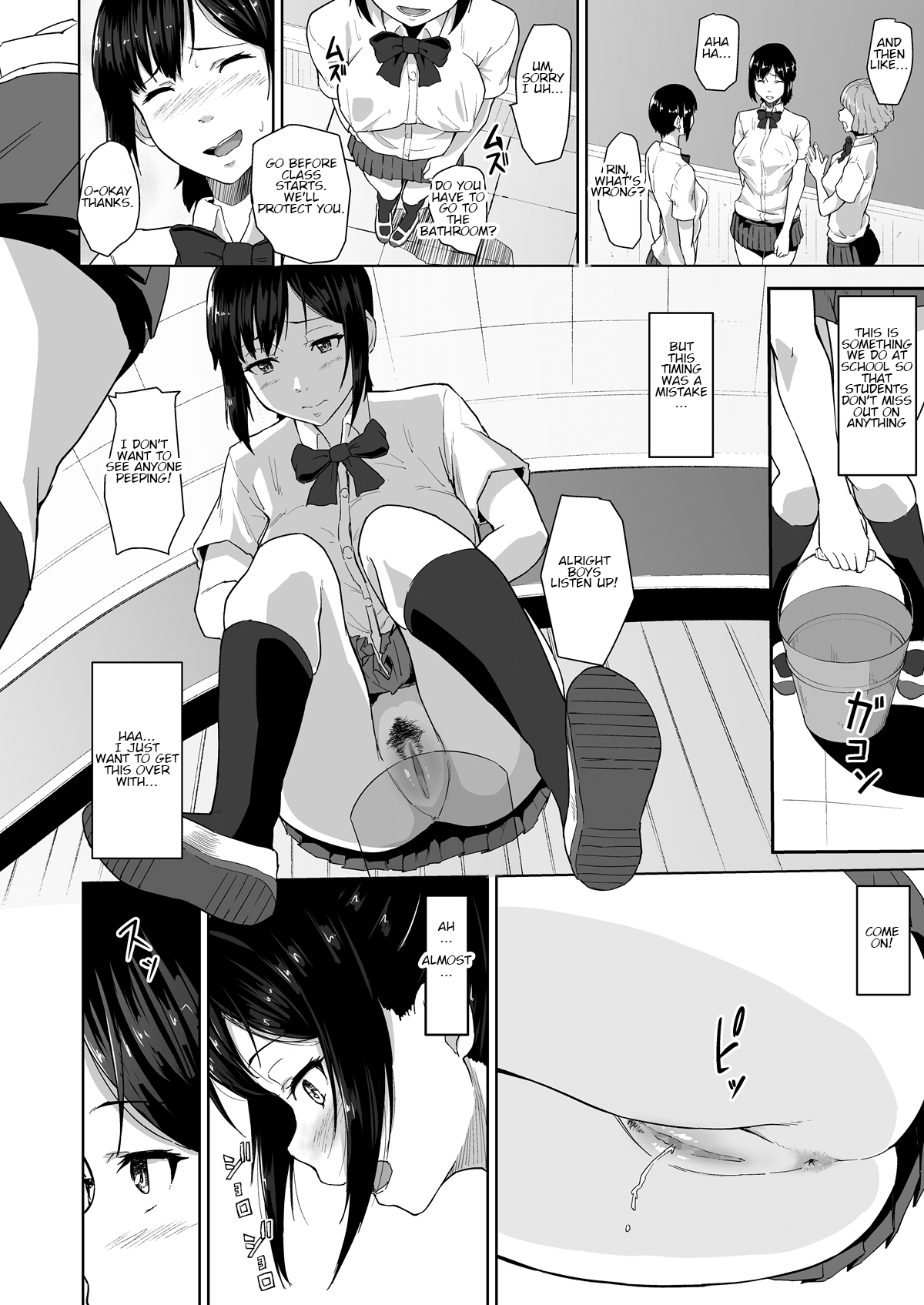 Osananajimi ga Hoka no Otoko to XX Suru no wa Atarimae no Sekai | A World Where My Childhood Friend Having Sex With Other Guys Is Perfectly Normal page 12 full